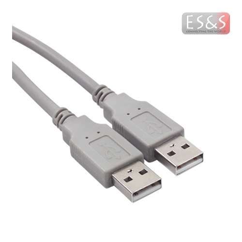 USB Tankrucksack-Kabel 1,2 m lang Doppelanschluß 1A + 2A